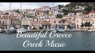 Beautiful Greece Pretty Greek Music #Shorts ~ I'd Rather Be In Greece ~ Life Is Better In Greece