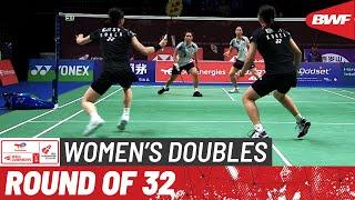 BWF World Championships 2023 | Hsu/Lin (TPE) vs. Kim/Kong (KOR) [3] | R32