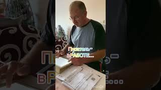 ️ТенерифеПисатель-ПУБЛИЦИСТ Михаил КРЕЧЕТ… весь в творческих трудах
