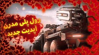 Starcitizen رول پلی خفن از گیم  استارسیتیزن معرفی ضد هوایی قدرتمند/ بازی