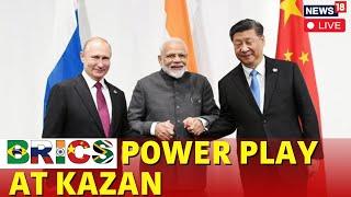 BRICS Summit 2024 Kazan LIVE | Putin-Modi Meet In Russia | Xi Jinping-Modi Bilateral Next? | N18G