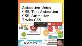 transition transform animation css | how to apply animation using css  |  css tutorial | avadh tutor