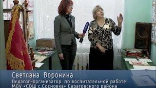 “Привет, земляки!“ Сосновка ч.1 Выпуск от 03.12.2016