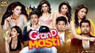 लेटेस्ट Blockbuster | Grand Masti Full Movie | Ritesh Deshmukh, Aftab Shivdasani, Vivek Oberoi