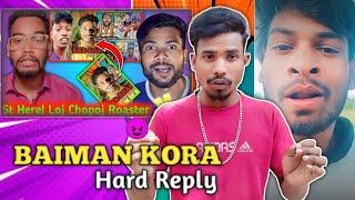 Santali Hard Reply Baiman Kora || Lamta Kora Reply Video|| Baiman Kora Roast Video || #stherel