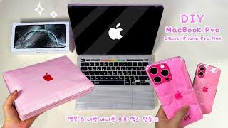 DIY Pink MacBook Pro & Giant iPhone 16 pro Max / free printable