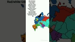second largest nationality in federal subjects in Russia (European part)