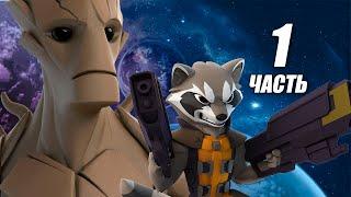 Disney Infinity 2.0: Игровая арена "Стражи галактики" - Часть 1