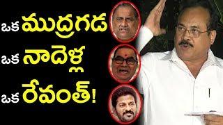 TTDP Leader E Peddireddy INTERESTING COMMENTS On Revanth Reddy Resignation | Nadella | Newsdeccan