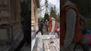 ДОБРОТА УМАР НАЗАРОВИЧ ️#москва #таджикистан #рекомендации #узбекистан #пранк #юмор #рецепт