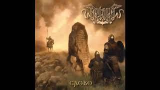 Arkona - Odna (Аркона- Одна) Sub. Español, Ruso, Pron.