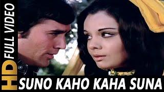 Suno Kaho Kaha Suna | Kishore Kumar, Lata Mangeshkar | Aap Ki Kasam 1974 Songs | Rajesh Khanna