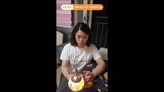 #인생타로#소통#애정운#재회운#연애운#속마음#사주#라이브#실시간#금전운#쇼츠#무료타로#유료타로#수다#고민#신점같은타로#직관타로#6월운세#리코더연주#일상#힐링