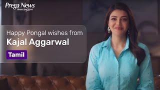 Happy Pongal Wishes From Kajal Aggarwal | Prega News