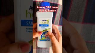 Amway SA8 liquid laundry #amway #amwayproducts