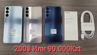 Распаковка Samsung M15 5G. 200$ или 90.000тг. На подарок подойдёт? 128Gb и 6000Мач