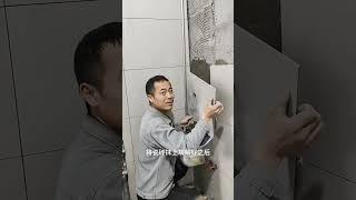 瓷砖贴不进去可以这样做！#装修 #贴砖 #施工现场实拍 #贴砖技巧 #瓦工
