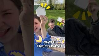 1 или 2 круче? Кто узнал 🩶?