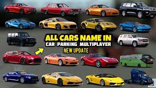 ALL CARS NAME IN CAR PARKING MULTIPLAYER | NEW UPDATE 2024