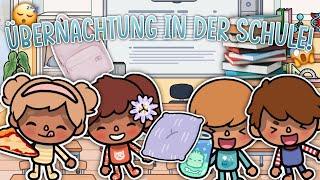 EMMA UND NELLY ÜBERNACHTEN IN DER SCHULE  | SPANNENDE GESCHICHTE | TOCA BOCA STORY  | TOCA AMIRA