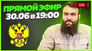  КАК НАЙТИ СЕБЯ В ТЕНДЕРАХ 2024. Тендеры и госзакупки для начинающих