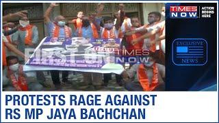 Jammu & Kashmir: RS MP Jaya Bachchan faces protest; Opposition rallies behind drug mafia