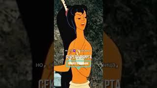 «Секреты флирта для тех, кому за…»
