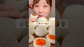  MIYU ASMR #asmr #asmreating #asmrfood #mukbang #miyuasmr