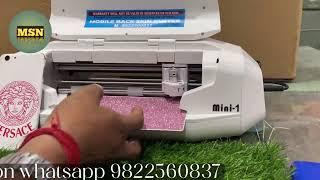 plotter cutting machine #co2laser #mobilerepairtools #mobiletools  #mobilesparesnagpur 9822560837