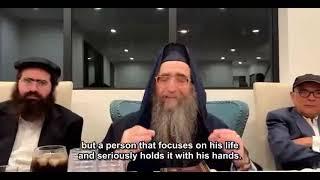 Rabbi Pinto | know your place in life to succeed ( English translated)