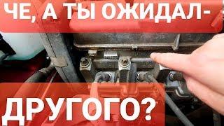 НОВАЯ LADA GRANTA FL- ПЕРВАЯ ЗИМА, НОВЫЕ КОСЯКИ?!