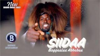SIIDAA Oromo Music by Boggaalaa Abbabaa