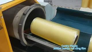 2000m jumbo roll cling wrap film