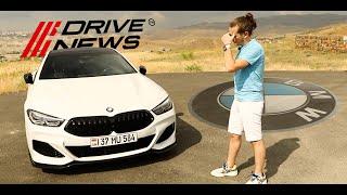 Drive News | Ամենօրյա BMW | M850I xDrive