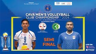 Tip Top Help Nepal vs Club HDC (MDV) : Semi Final | CAVA Club C'ship | हेल्प नेपाल विरुद्ध एचडिसी