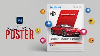 Social Media Poster with Photoshop | Car Social Media poster