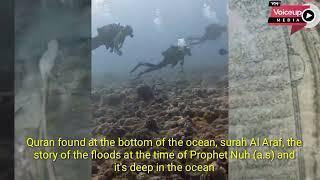 A copy of the Qurʾān was found 18 metres deep in the ocean by Ian Haggerty |@Voiceupmedia