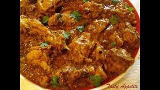 Pepper Chicken Recipe / Chettinad Pepper Chicken Recipe - Tasty Appetite