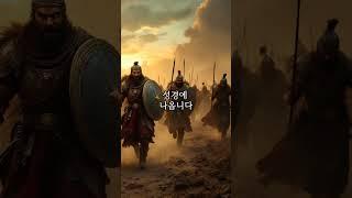 피와 공포로 얼룩진 정치를 한 산나케립왕