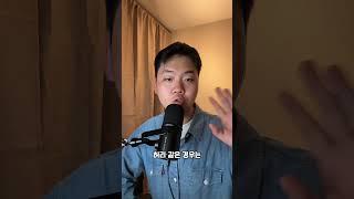 리바이스 직원이 알려주는 청바지 사이즈 꿀팁!