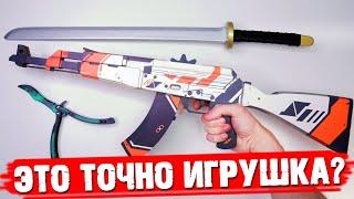 Как самому не сделать АК47 АЗИМОВ из CS GO и Катану