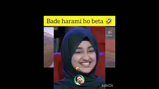 bade harami ho beta  comedy memes funny video #viralvideo #funnyvideo #memes