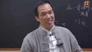 【2021潘毅中医基础】【声音修正】32 脾：脾藏意，合肉主四肢，开窍于口，其华在唇