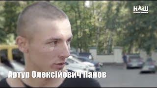"Добро и зло". Гость программы Артур Панов 12.09.2019