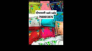 #shortvideo #suit #trending #balaji suit vlogs sonipat