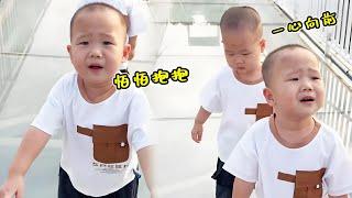 [Super Cute Twins] Afraid of the big brother and the indomitable younger brother who are playing co