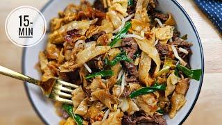 15-minute Homemade Beef Chow Fun recipe! Easy recipe for beginners with minimal ingredients!