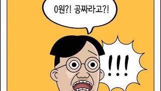 국비지원컴퓨터학원, 더조은아카데미에서 국비지원 받고 4차산업 필수 인재로 거듭나자!