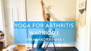 A Warrior Series: Warrior One Tutorial (Virabhadrasana I) | The RA Yogi - Yoga For Arthritis