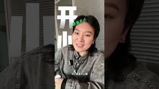 网络翡翠估价别信！“心趴”和现实只能二选一！！！#翡翠#jade#翡翠鉴定